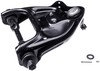 CB81158 by DORMAN - Suspension Control Arm