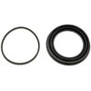 D351837 by DORMAN - Disc Brake Caliper Repair Kit