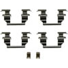 Dorman HW13327 Disc Brake Hardware Kit Disc Brake Hardware Kit