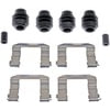 Dorman HW13514 Disc Brake Hardware Kit Disc Brake Hardware Kit