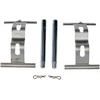 HW13833 by DORMAN - Disc Brake Hardware Kit