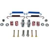 Dorman HW17539 Parking Brake Hardware Kit Parking Brake Hardware Kit