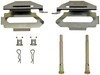 Dorman HW5638 Disc Brake Hardware Kit Disc Brake Hardware Kit