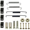 HW7306 by DORMAN - Parking Brake Hardware Kit