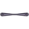 LL85636 by DORMAN - Suspension Lateral Arm