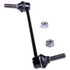 SL85231 by DORMAN - Stabilizer Bar Link Kit