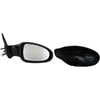 955-1681 by DORMAN - Side View Mirror Right, Power Non-Heated