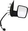 955-883 by DORMAN - Side View Mirror Right Power without Puddle Lamp