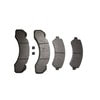 Newstar S-4252 Disc Brake Pad Set Disc Brake Pad Set - for Multiple International Applications