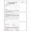 JJ Keller 6849 U.S. DOT Alcohol Testing Form w/ 2-Line Street Address - 2-Line Street Address