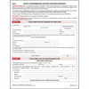 JJ Keller 9652 Safety Performance History Records Request - Padded Format - Padded format, 8-1/2" x 11"