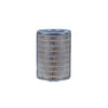 Fleetguard AF4821 Engine Air Filter Air Filter