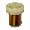 FF42106 by FLEETGUARD - Fuel Filter, Cartridge
