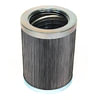 Fleetguard HF35181 Hydraulic Filter Hydraulic Filter, Cartridge
