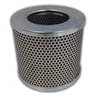 MF0616376 by MAIN FILTER - BALDWIN PT9420MPG Interchange Hydraulic Filter