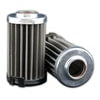 MF0347357 by MAIN FILTER - Aftermarket Replacement Hydraulic Filter with 40 Micron Rating, Wire Mesh, Outside-In Flow