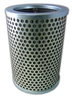 Main Filter MF0603943 Hydraulic Filter WIX W03AT1178 Interchange Hydraulic Filter