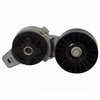 Motorcraft BT32 Accessory Drive Belt Tensioner Assembly Drive Belt Tensioner - for 87-96 Ford E-Series/F-250/F-350 / 87-94