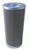 Main Filter MF0746356 Hydraulic Filter MASSEY FERGUSON 1810694M92 Interchange Hydraulic Filter