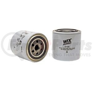 57430 by WIX FILTERS - WIX Spin-On Lube Filter