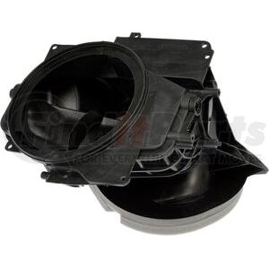 926-547 by DORMAN - Air Inlet Duct