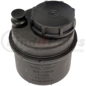 603-5569 by DAYTON PARTS - STEERING RESERVOIR