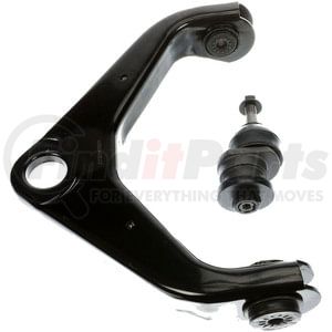528-082 by DORMAN - Alignment Caster / Camber Control Arm
