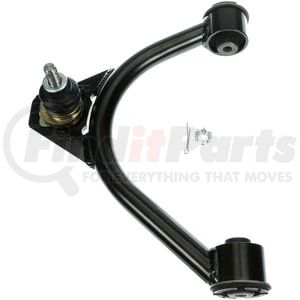CB640006PR by DORMAN - Alignment Caster / Camber Control Arm