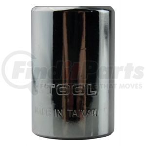 K-Tool International 18014 Screwdriver Bit Holder 3/8 in. Drive x 5/16 in. Hex Female Bit Holder with Exterior Clip and