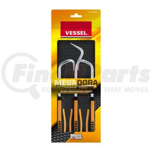 Vessel Tools 970HR3PB Vessel Tools 3-Piece Megadora Hose Remover (S/R/L) Set