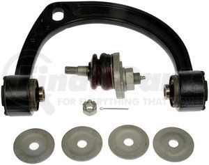 CB74167 by DORMAN - Alignment Caster / Camber Control Arm