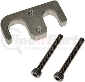 926-380 by DORMAN - Rear AC Line Expansion Valve Mounting Plate