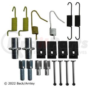 Beck Arnley 084-2229 Parking Brake Hardware Kit PARKING BRAKE HARDWARE KIT