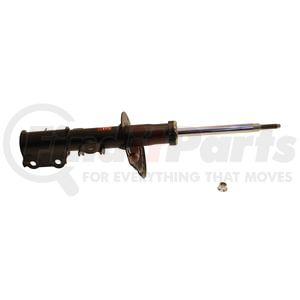 338107 by KYB AMERICA LLC. - Gas Strut