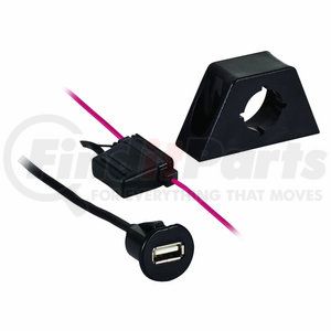 AXUSBCP by AXXESS INTEGRATE - USB Car Charger, 6 ft. Long, 2.1 Amp, Dash Mount