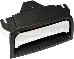 926-443 by DORMAN - Center Console Latch