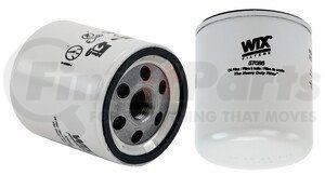 51064 by WIX FILTERS - WIX Spin-On Lube Filter