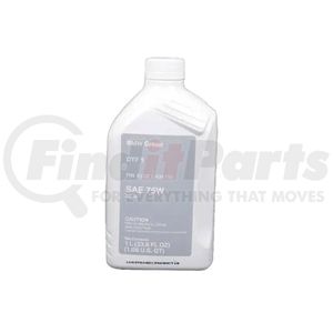 83222409710 by GENERAL MISC - Transfer Case Fluid Gear Oil - 1 Liter, for BMW Vehicles