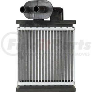 8231768 by GLOBAL PARTS DISTRIBUTORS - gpd Heater Core 8231768