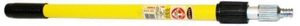 Easy Reach 360FA 3-6 FT FIBERGLASS/ALUM EXT HDL