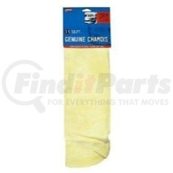 Carrand 40203 3.5 SQ FT FULL SKIN CHAMO
