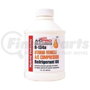 HYB-1 by INTERDYNAMICS - 7 ounce Hybrid Oil