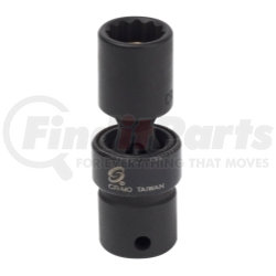 808ZUMMG by SUNEX TOOLS - 1/4" Drive x 8mm Magnetic Universal Metric 12 Pt