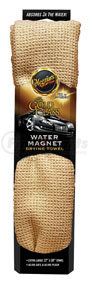 X2000 by MEGUIAR'S - Water Magnet® Microfiber Drying Towel