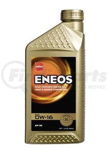 3251300 by ENEOS - Fully Synthetic Motor Oil, 0W-16 API SP, ILSAC GF-6B, 1qt bottle.