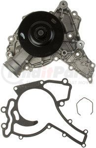 P1534 by HEPU - Engine Water Pump for MERCEDES BENZ