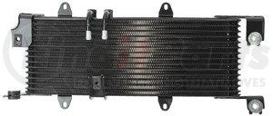 EC0057J by KOYORAD - Auto Trans Oil Cooler for TOYOTA