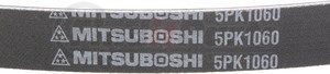 Mitsuboshi 5PK1060 5pk1060