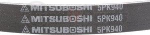 5PK940 by MITSUBOSHI - 5pk940