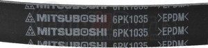 6PK1035 by MITSUBOSHI - 6pk1035